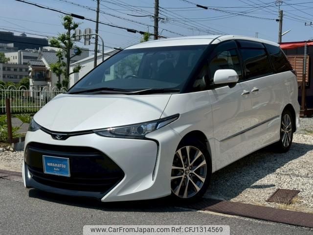 toyota estima 2019 quick_quick_DBA-ACR50W_ACR50-7177568 image 2