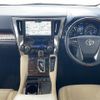 toyota alphard 2019 -TOYOTA--Alphard DAA-AYH30W--AYH30-0091491---TOYOTA--Alphard DAA-AYH30W--AYH30-0091491- image 16