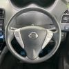 nissan serena 2015 -NISSAN--Serena DAA-HFC26--HFC26-283949---NISSAN--Serena DAA-HFC26--HFC26-283949- image 12