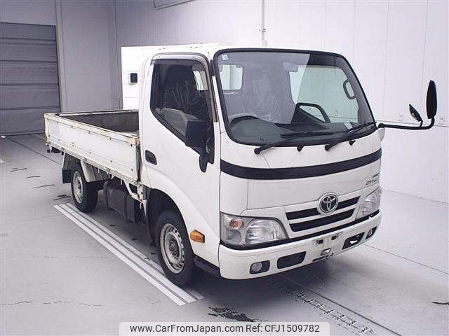toyota dyna-truck 2014 CFJ1509782 image 1