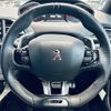 peugeot 308 2018 -PEUGEOT--Peugeot 308 LDA-T9AH01--VF3LHAHWWHS240445---PEUGEOT--Peugeot 308 LDA-T9AH01--VF3LHAHWWHS240445- image 22