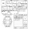 honda freed 2014 -HONDA--Freed GB3-1605295---HONDA--Freed GB3-1605295- image 3