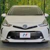 toyota prius-α 2016 CFJ1759010 image 14