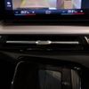 bmw x1 2023 CFJ1743941 image 17