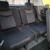 nissan serena 2012 -NISSAN--Serena DBA-FC26--FC26-070278---NISSAN--Serena DBA-FC26--FC26-070278- image 20