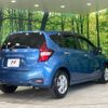 nissan note 2018 -NISSAN--Note DAA-HE12--HE12-186514---NISSAN--Note DAA-HE12--HE12-186514- image 18