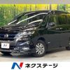 nissan serena 2018 CFJ1705703 image 1