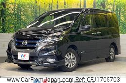 nissan serena 2018 CFJ1705703