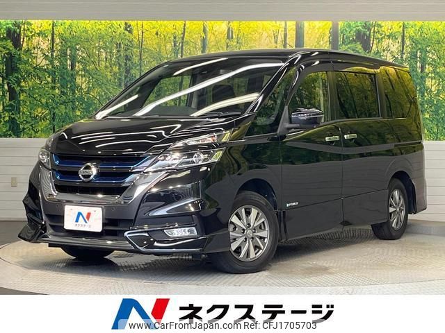 nissan serena 2018 CFJ1705703 image 1