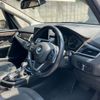 bmw 2-series 2016 CFJ1505178 image 9