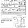 daihatsu move-canbus 2019 CFJ1513679 image 21