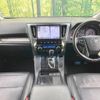 toyota vellfire 2018 -TOYOTA--Vellfire DBA-AGH30W--AGH30-0177911---TOYOTA--Vellfire DBA-AGH30W--AGH30-0177911- image 2