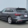 audi a4 2023 CFJ1680775 image 9