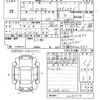 honda n-box 2014 -HONDA--N BOX JF1-2200114---HONDA--N BOX JF1-2200114- image 3