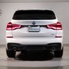 bmw x3 2020 -BMW--BMW X3 3DA-UZ20--WBAUZ36030N035843---BMW--BMW X3 3DA-UZ20--WBAUZ36030N035843- image 8