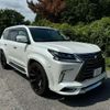 lexus lx 2016 -LEXUS 【柏 300ﾈ4768】--Lexus LX DBA-URJ201W--URJ201W-4197741---LEXUS 【柏 300ﾈ4768】--Lexus LX DBA-URJ201W--URJ201W-4197741- image 27