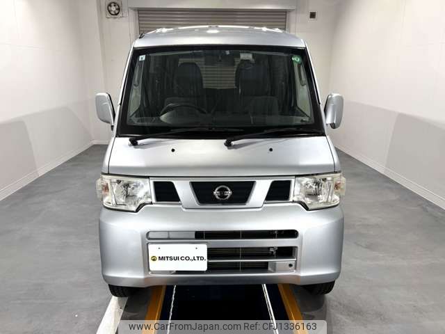 nissan nv100-clipper 2012 CMATCH_U00049365310 image 2