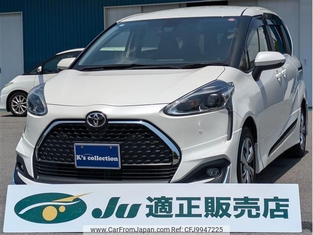 toyota sienta 2018 -TOYOTA--Sienta NSP170G--7180027---TOYOTA--Sienta NSP170G--7180027- image 1