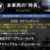 bmw 3-series 2016 CFJ1604679 image 2