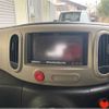 nissan cube 2010 TE2817 image 6