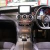 mercedes-benz glc-class 2016 -MERCEDES-BENZ--Benz GLC DBA-253946C--WDC2539462F084797---MERCEDES-BENZ--Benz GLC DBA-253946C--WDC2539462F084797- image 3