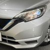 nissan note 2016 -NISSAN 【名変中 】--Note HE12--019887---NISSAN 【名変中 】--Note HE12--019887- image 17