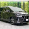 toyota alphard 2023 -TOYOTA--Alphard 3BA-AGH30W--AGH30-0448893---TOYOTA--Alphard 3BA-AGH30W--AGH30-0448893- image 18