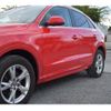 audi q3 2015 quick_quick_8UCULB_WAUZZZ8U0FR020517 image 14