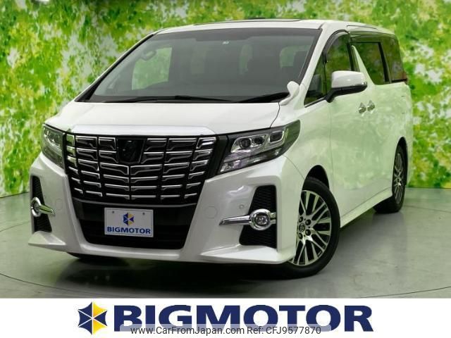 toyota alphard 2017 quick_quick_DBA-AGH30W_AGH30-0119704 image 1