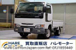 nissan atlas 2005 CFJ1855440