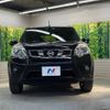 nissan x-trail 2013 -NISSAN--X-Trail DBA-NT31--NT31-310656---NISSAN--X-Trail DBA-NT31--NT31-310656- image 15