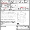 suzuki swift 2012 quick_quick_CBA-ZC32S_ZC32S-101032 image 21