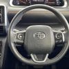 toyota sienta 2017 -TOYOTA--Sienta DBA-NSP170G--NSP170-7137385---TOYOTA--Sienta DBA-NSP170G--NSP170-7137385- image 21