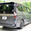 nissan serena 2020 -NISSAN--Serena DAA-GFC27--GFC27-193121---NISSAN--Serena DAA-GFC27--GFC27-193121- image 20