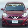 nissan march 2014 -NISSAN--March DBA-K13--K13-371991---NISSAN--March DBA-K13--K13-371991- image 17