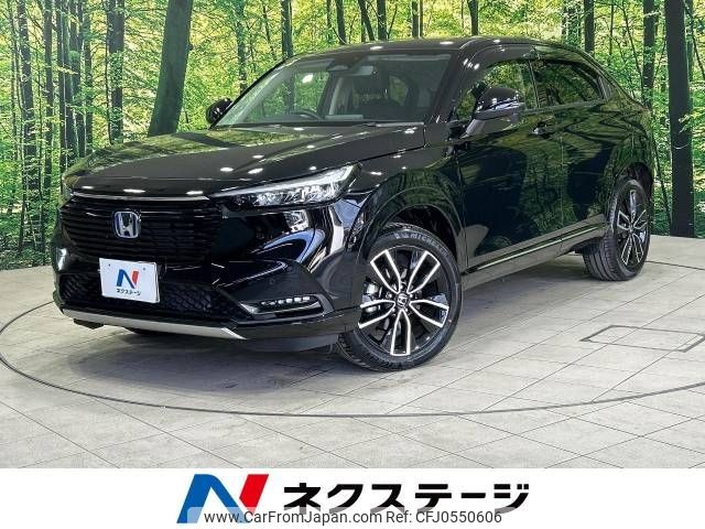 honda vezel 2021 -HONDA--VEZEL 6AA-RV5--RV5-1023021---HONDA--VEZEL 6AA-RV5--RV5-1023021- image 1