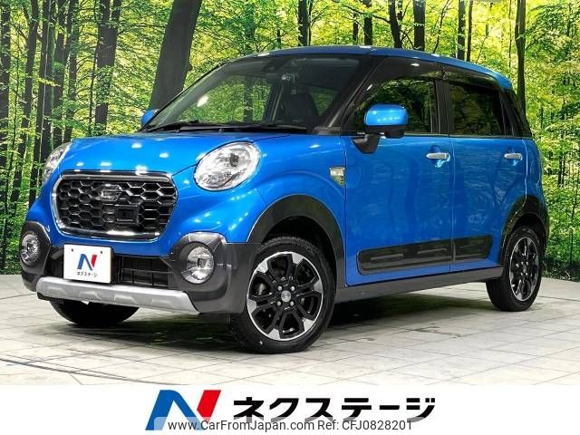 daihatsu cast 2017 -DAIHATSU--Cast DBA-LA260S--LA260S-0022675---DAIHATSU--Cast DBA-LA260S--LA260S-0022675- image 1