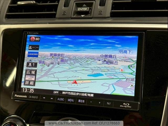 subaru levorg 2015 -SUBARU--Levorg DBA-VMG--VMG-008243---SUBARU--Levorg DBA-VMG--VMG-008243- image 2