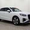 audi q2 2022 -AUDI--Audi Q2 3BA-GADPC--WAUZZZGA5NA027130---AUDI--Audi Q2 3BA-GADPC--WAUZZZGA5NA027130- image 2
