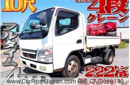 mitsubishi-fuso canter 2007 -MITSUBISHI--Canter PA-FG70DB--FG70DB-521291---MITSUBISHI--Canter PA-FG70DB--FG70DB-521291-