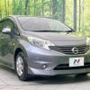 nissan note 2013 -NISSAN--Note DBA-E12--E12-071467---NISSAN--Note DBA-E12--E12-071467- image 17