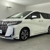 toyota alphard 2021 -TOYOTA--Alphard 3BA-AGH30W--AGH30-0370512---TOYOTA--Alphard 3BA-AGH30W--AGH30-0370512- image 25