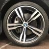 bmw 7-series 2017 -BMW--BMW 7 Series 7C30--G264362---BMW--BMW 7 Series 7C30--G264362- image 5