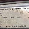 toyota hilux 2000 CFJ1860152 image 10