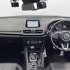 mazda axela 2016 -MAZDA--Axela LDA-BMLFS--BMLFS-103198---MAZDA--Axela LDA-BMLFS--BMLFS-103198- image 17