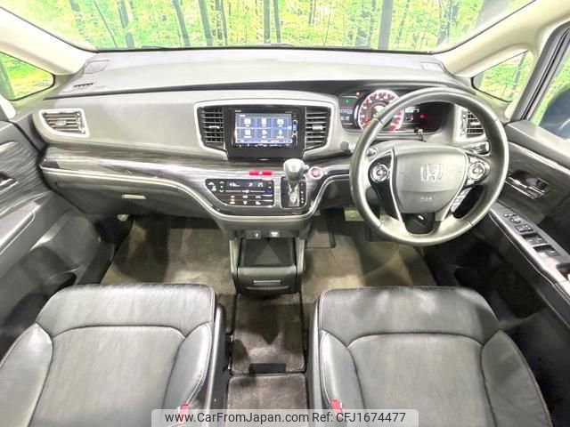 honda odyssey 2016 CFJ1674477 image 2