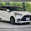 toyota sienta 2015 CFJ1600905 image 17