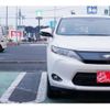 toyota harrier 2017 -TOYOTA 【千葉 331ﾕ5557】--Harrier DBA-ZSU60W--ZSU60-0106406---TOYOTA 【千葉 331ﾕ5557】--Harrier DBA-ZSU60W--ZSU60-0106406- image 5