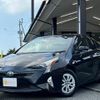 toyota prius 2016 CFJ1674213 image 1