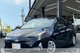 toyota prius 2016 CFJ1674213
